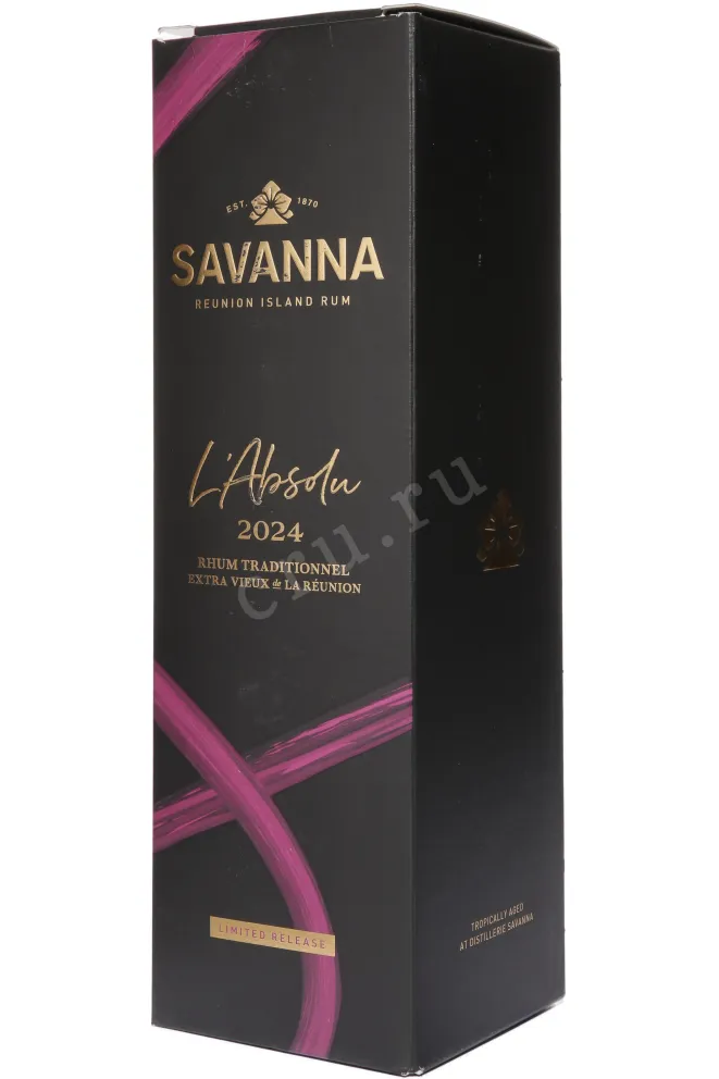 Подарочная коробка Savanna L'Absolu in gift box 0.7 л
