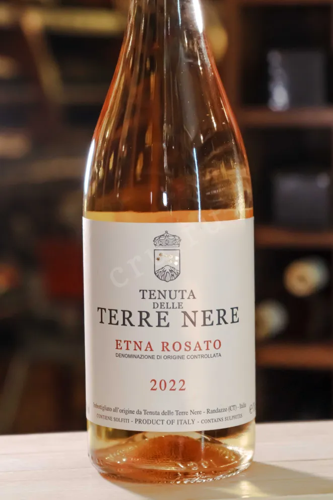 В магазине Крю Профи Tenuta delle Terre Nere Etna Rosato 2022 0.75 л