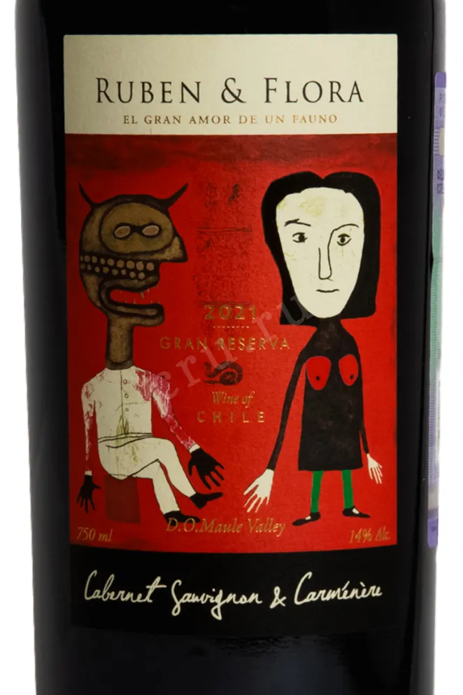 Этикетка Ruben & Flora Gran Reserva 2021 0.75 л