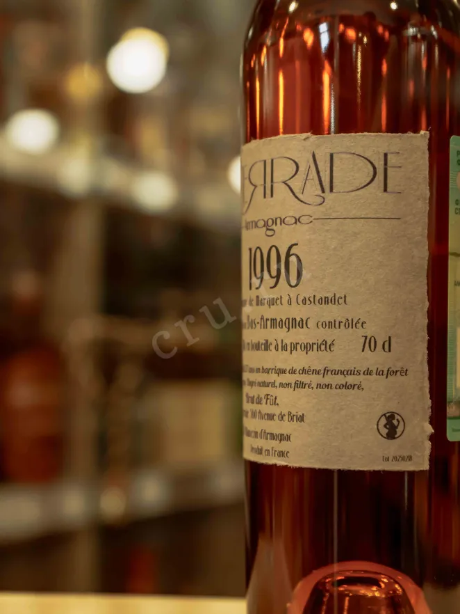 В магазине Крю Профи Laterrade Domaine Marquet Bas-Armagnac in wooden box 1996 0.7 л