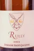 Этикетка Domaine Saint-Jacques Rully 2022 0.75 л