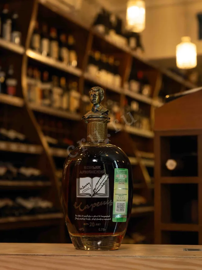 В магазине Крю Профи Charents 20 years 0.75 л