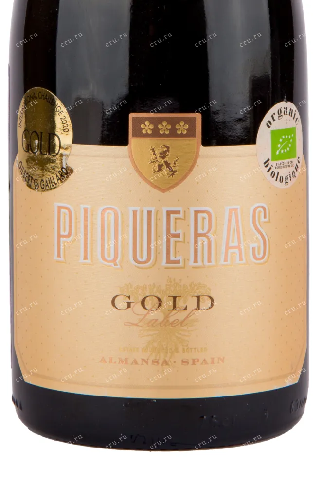Вино Piqueras Gold Label 2020 0.75 л