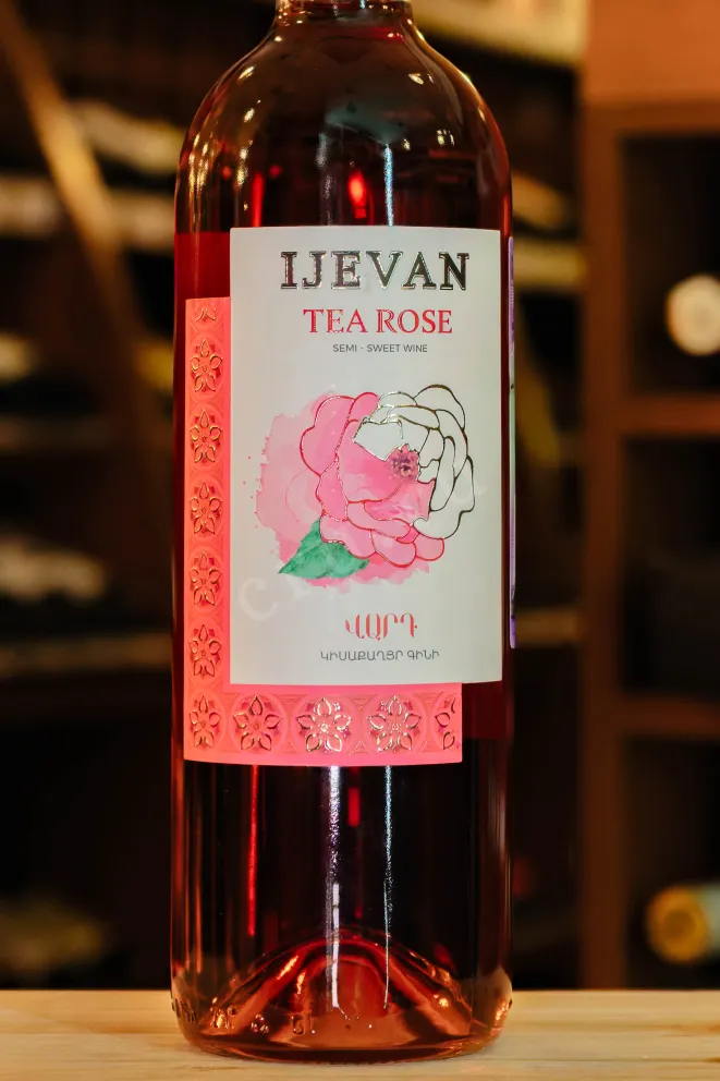 В магазине Крю Профи Ijevan Tea Rose 0.75 л