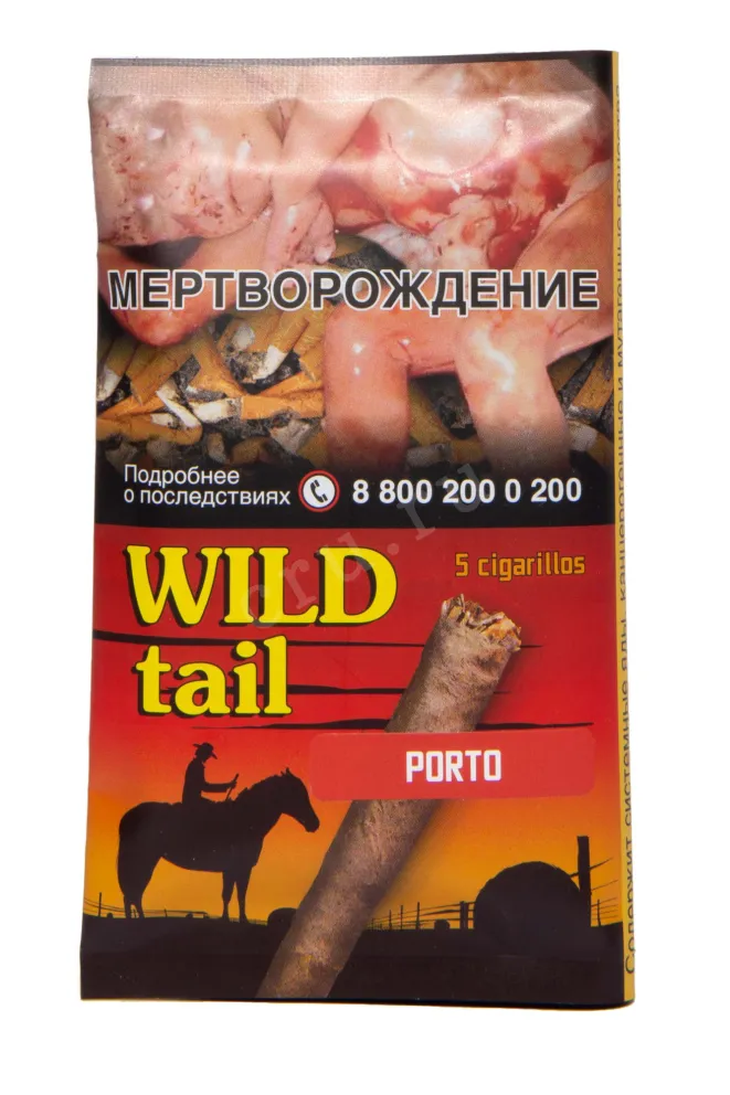 Сигариллы Wild Tail Porto 