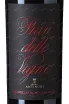 Этикетка Pian Delle Vigne Brunello di Montalcino 2011 3 л