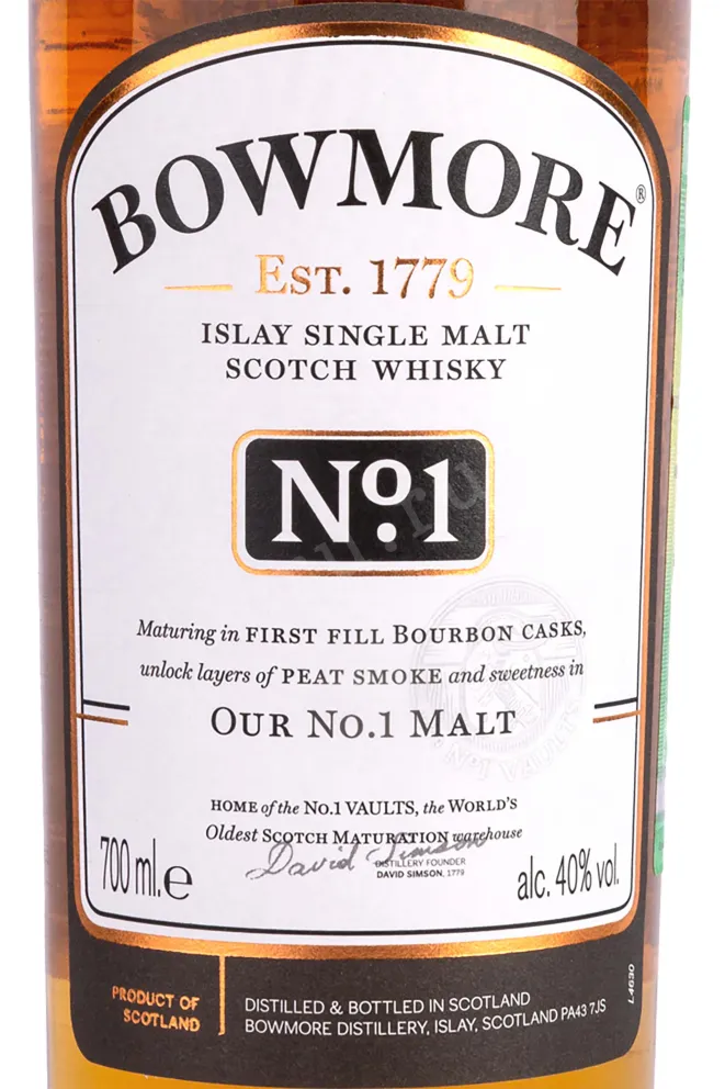 Этикетка Bowmore No.1 gift box 0.7 л
