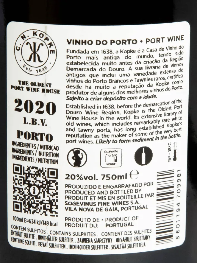 Контрэтикетка Kopke Late Bottled Vintage Porto 2020 0.75 л