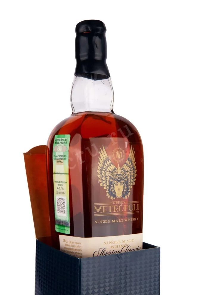 В подарочной коробке Metropoli Iberian Beauty Single Malt in gift box 0.7 л