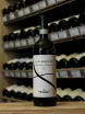 В магазине Крю Профи Brunello di Montalcino La Casaccia Canalicchio di Sopra 2016 0.75 л
