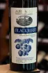 В магазине Крю Профи Arame Blackberry 0.75 л
