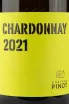 Этикетка вина Chateau Pinot. Chardonnay 0,75