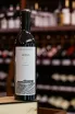 В магазине Крю Профи Chateau de Talu Merlot Reserve 2022 0.75 л