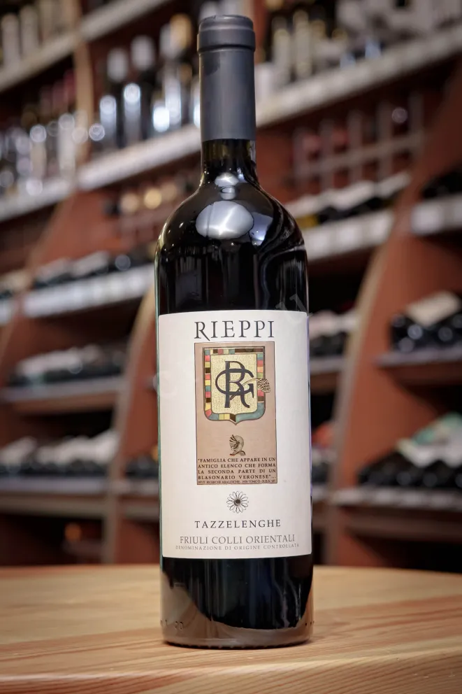 В магазине Крю Профи Rieppi Schioppettino Friuli Colli Orientali DOC 2020 0.75 л