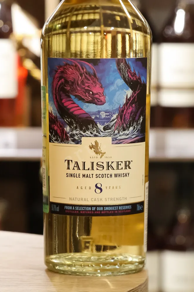 В магазине Крю Профи Talisker 8 years 0.7 л