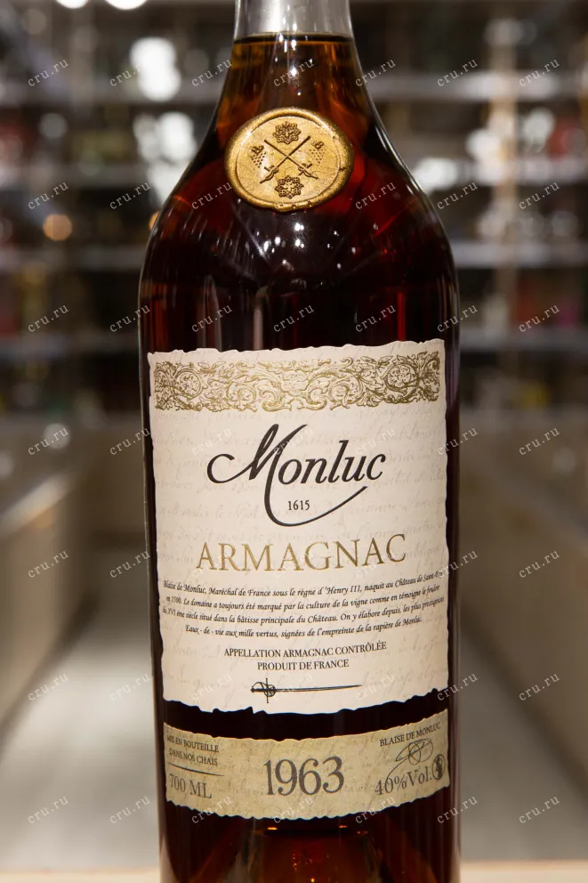 Этикетка Monluc 1963 0.7 л