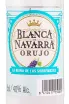 Этикетка Orujo Blanca De Navarra 0.05 л