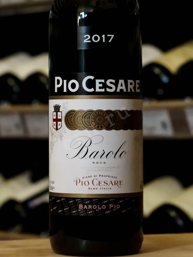 В магазине Крю Профи Pio Cesare Barolo 2017 0.75 л