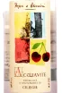 Этикетка Acquavita Ciliegie in gift box 0.5 л