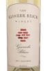 Этикетка Klinker Brick Grenache Blanc 2020 0.75 л