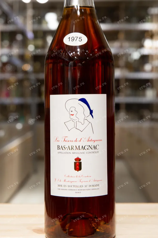 В магазине Крю Профи Domaine d'Esperance Les Tresors de d'Artagnan 1975 0.7 л