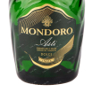 Этикетка игристого вина Мондоро Асти 0.75