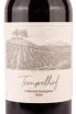 Этикетка Tempelhof Cabernet Sauvignon 2020 0.75 л