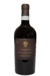 Вино Lu Rappaio Primitivo di Manduria Masca del Tacco 2023 0.75 л