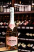 В магазине Крю Профи Soviet Champagne Rose Brut 2022 0.75 л