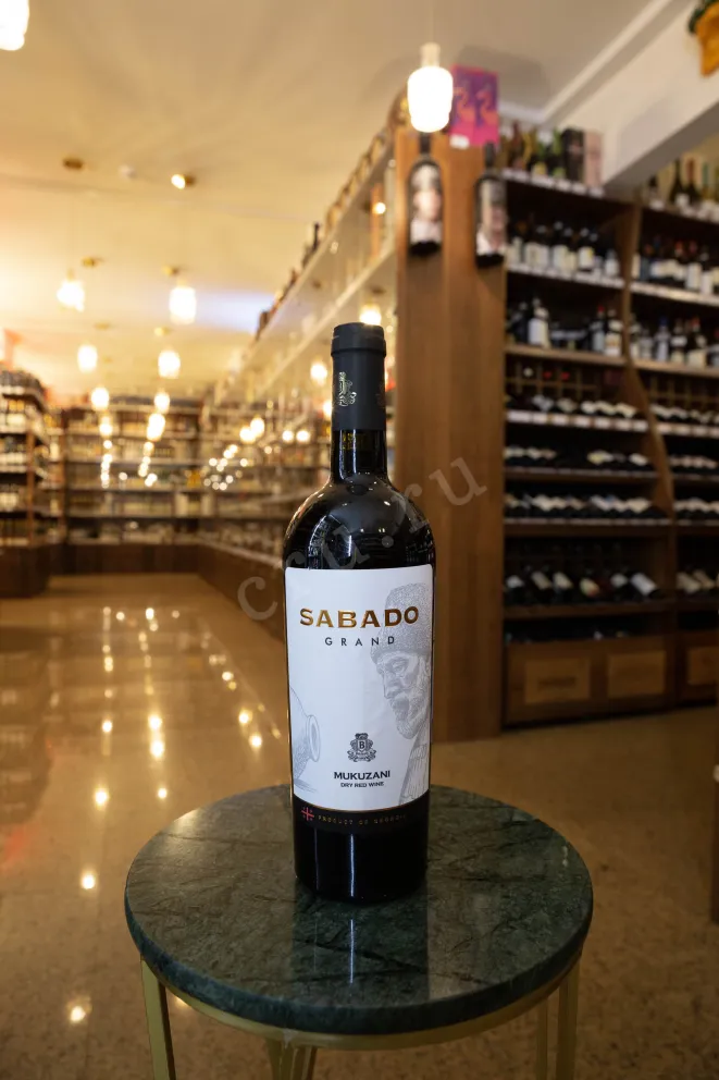 В магазине Крю Профи Sabado Grand Mukuzani 2022 0.75 л