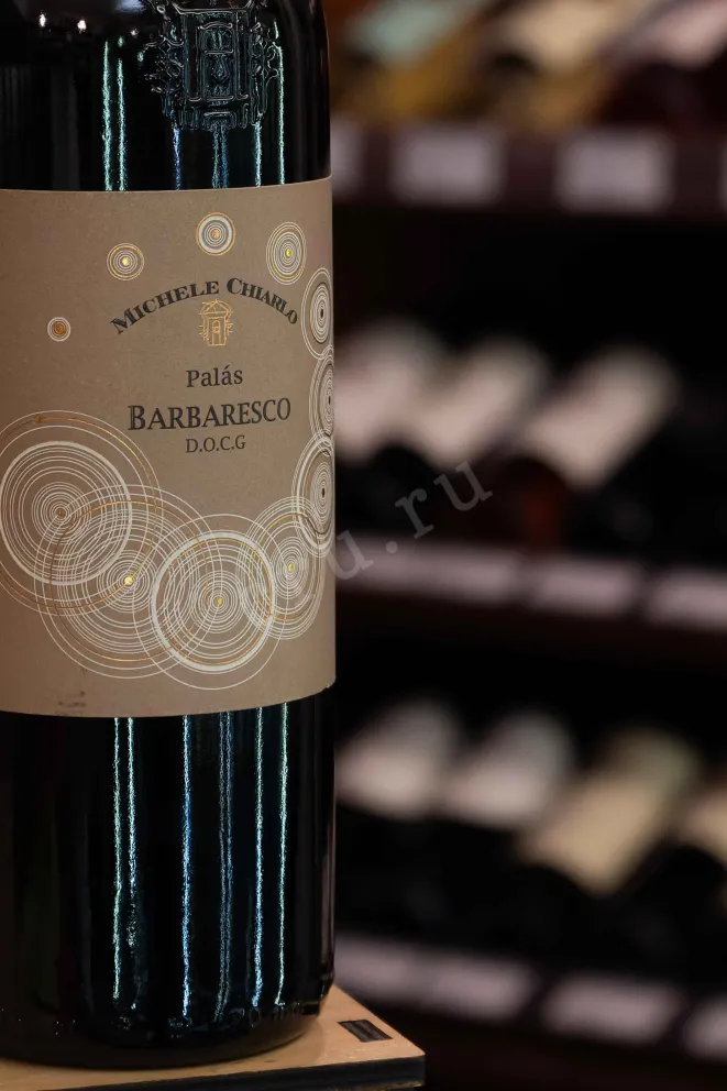 В магазине Крю Профи Michele Chiarlo Palas Barbaresco 2019 0.75 л
