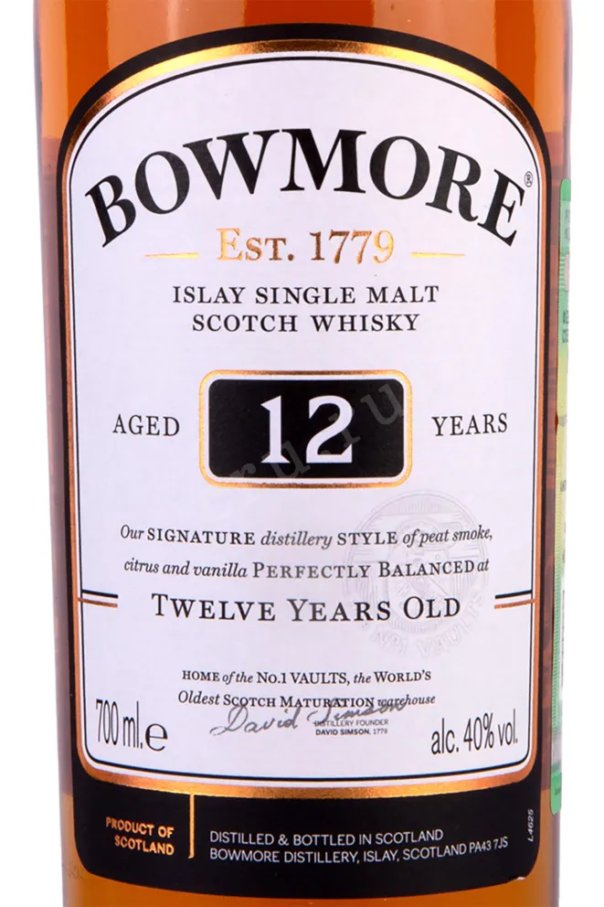 Этикетка Bowmore 12 years 0.7 л