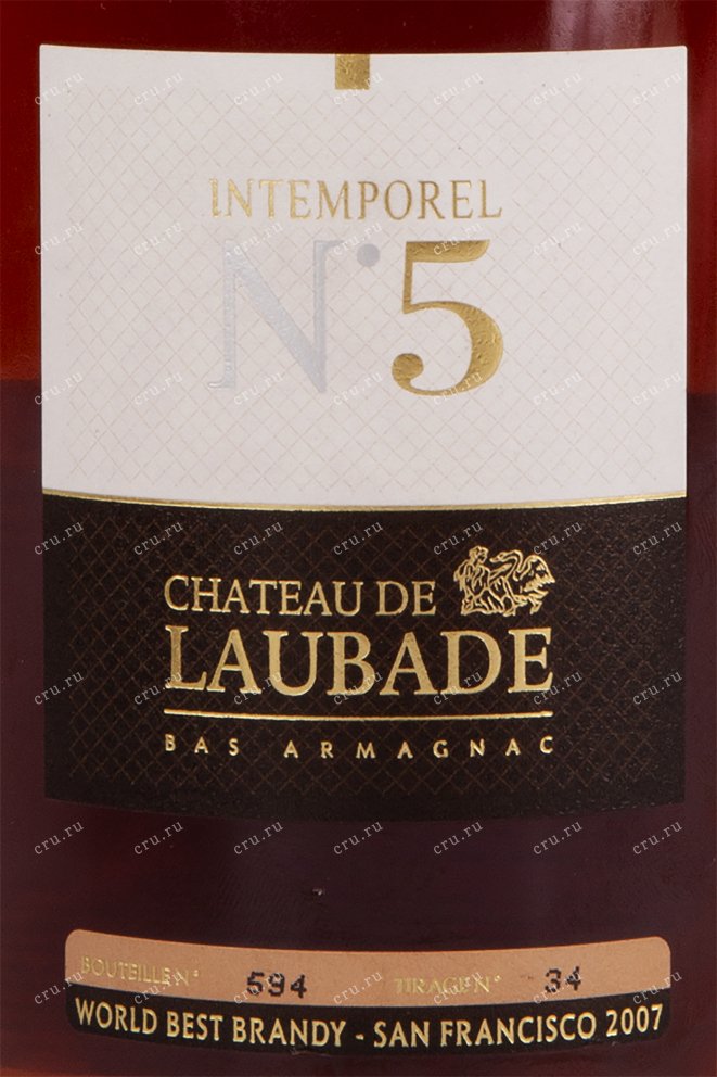 Арманьяк Chateau de Laubade Intemporel №5  0.7 л