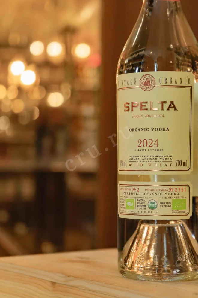 В магазине Крю Профи Spelta Wild wheat 0.7 л