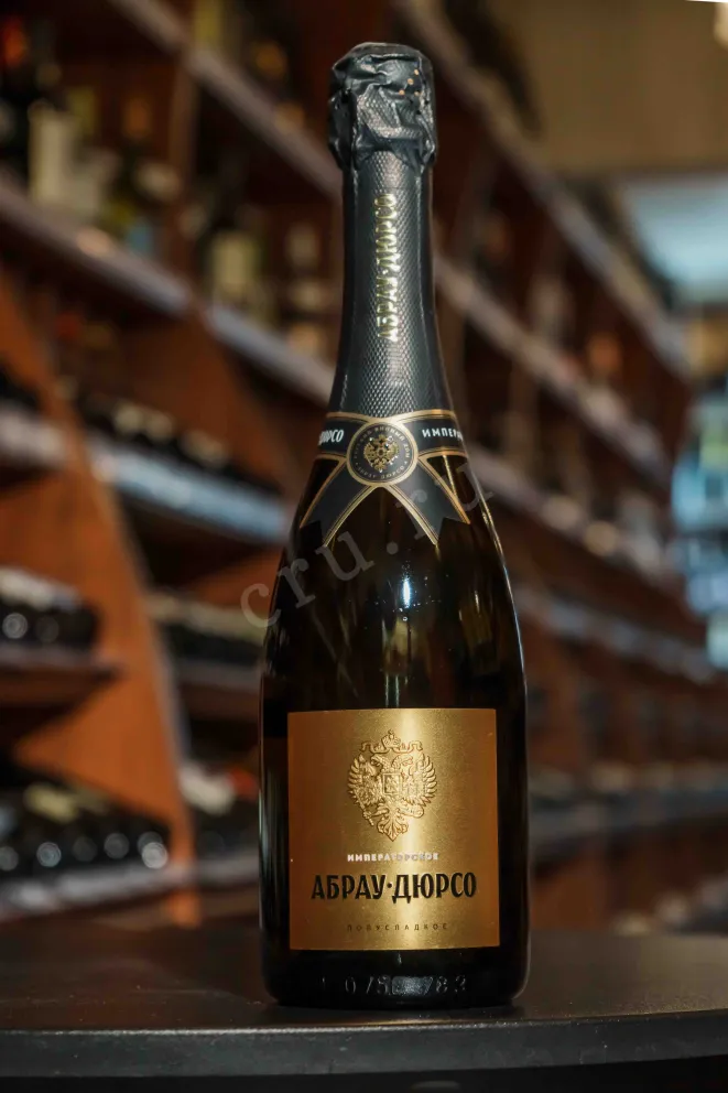 В магазине Крю Профи Abrau-Durso Imperatorskoe Semidolce 2024 0.75 л