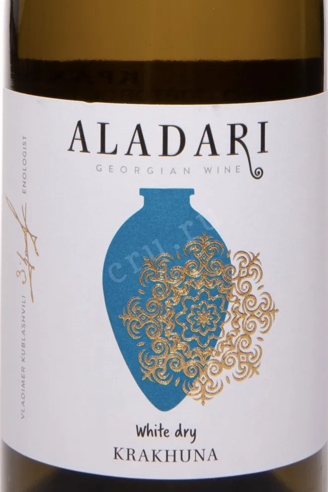 Этикетка Aladari Krakhuna 2023 0.75 л