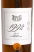 Этикетка Derbend Vintage in gift box 1992 0.7 л