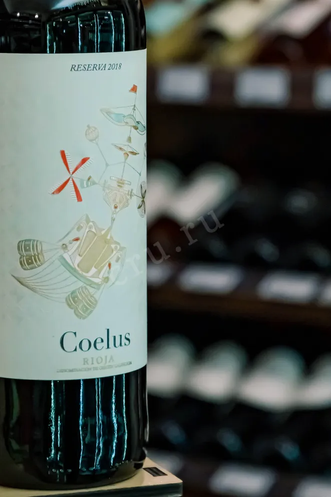 В магазине Крю Профи Coelus Reserva Rioja 2018 0.75 л