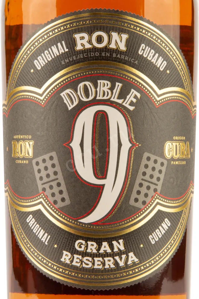 Этикетка Doble 9 Gran Reserva 0.7 л