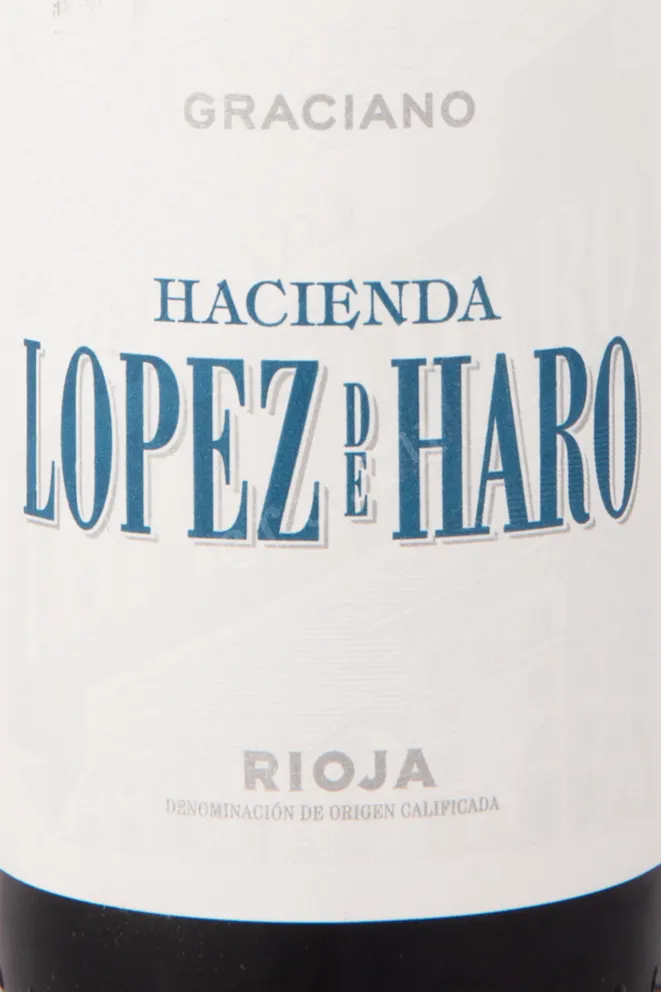 Этикетка вина Асьенда Лопес де Аро Грасиано 2019 0.75
