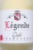 Шампанское Delot Champagne Legende in gift box 2019 0.75 л