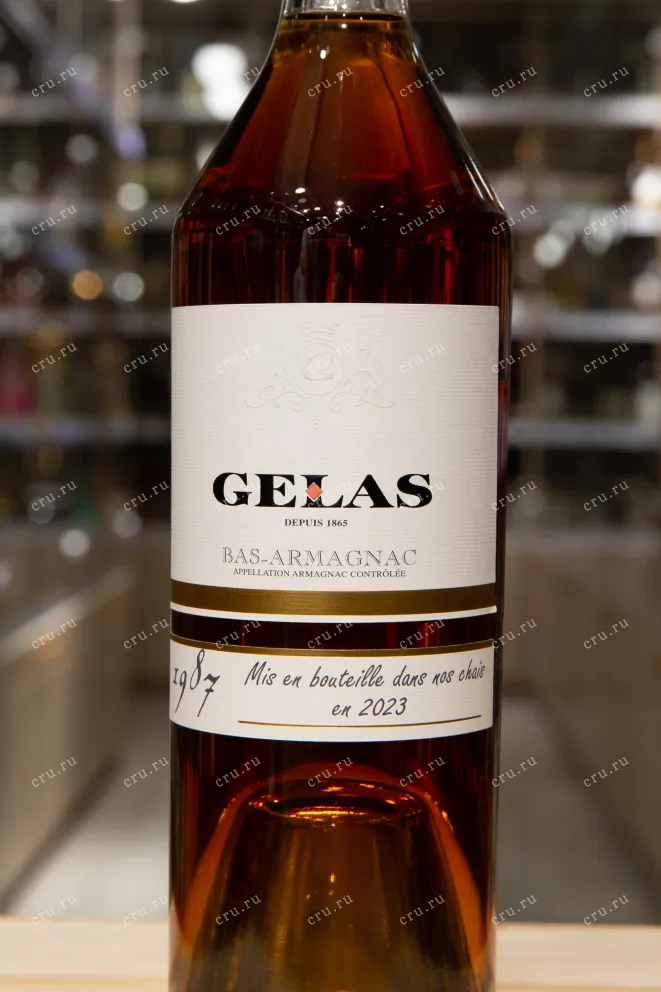 Этикетка Gelas 1987 0.7 л