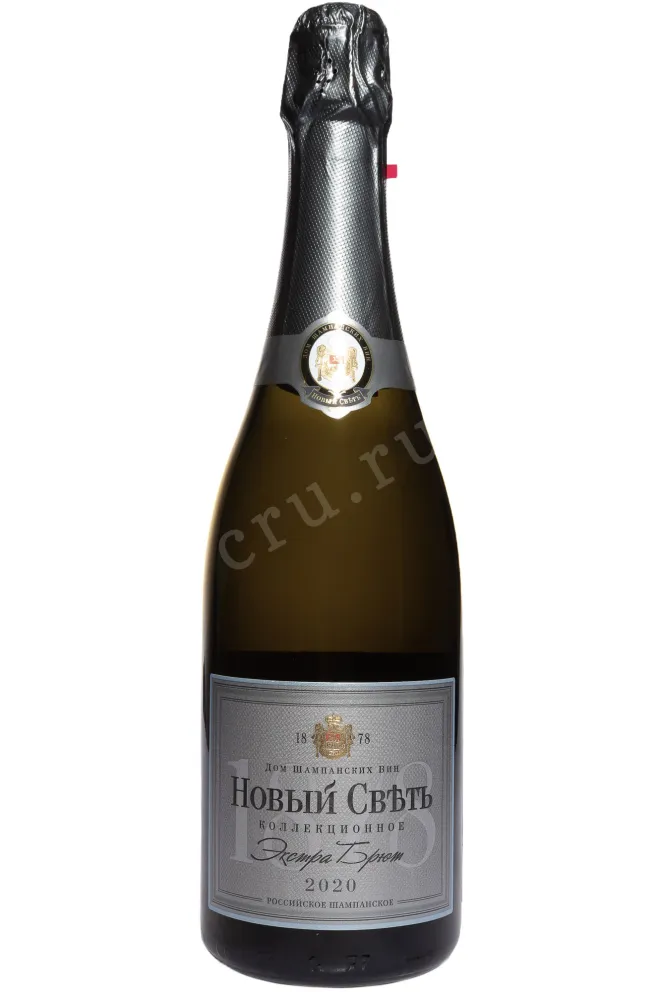 Игристое вино Новый Свет Коллекционное Экстра Брют 2020 0.75 л
