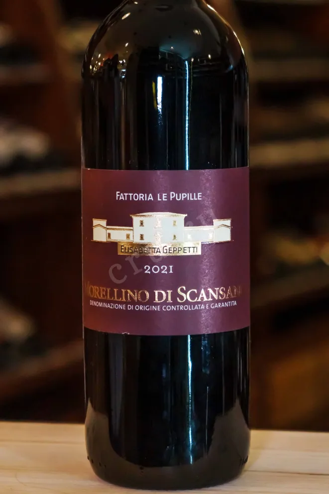 В магазине Крю Профи Fattoria Le Pupille Morellino Di Scansano DOCG 2021 0.75 л