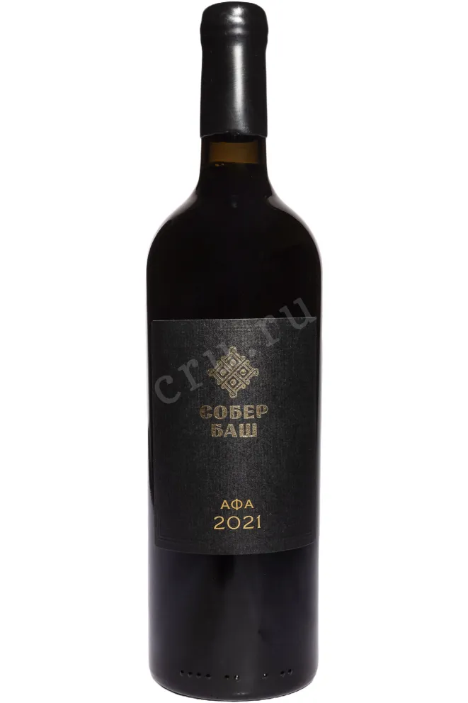 Вино Собер Баш Афа 2021 0.75 л