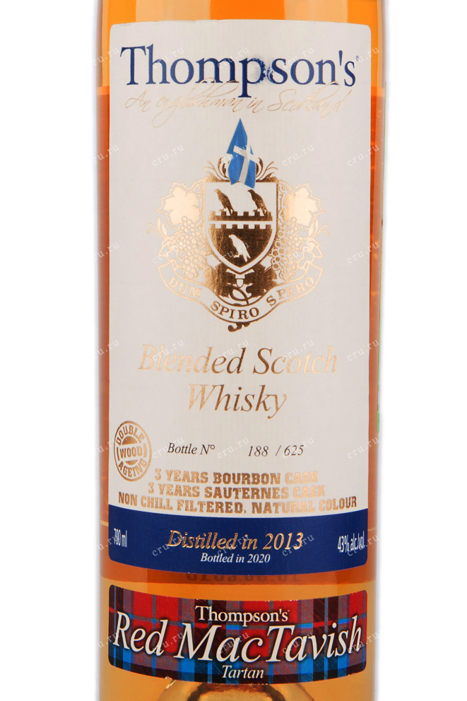 Этикетка виски Thompsons Blended Scotch 0.7