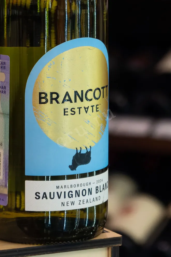 В магазине Крю Профи Brancott Estate Sauvignon Blanc Marlborough 2024 0.75 л