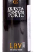 Этикетка Quinta da Gaivosa Porto LBV 2018 0.375 л