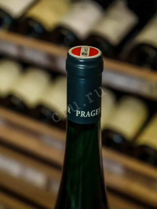 Пробка Prager Gruner Veltliner Smaragd Achleiten 2020 0.75 л