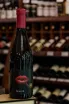 В магазине Крю Профи Chateau Pinot Shary Kolduna Ramato 2022 0.75 л